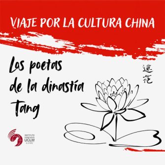 poetas-diastia-tang